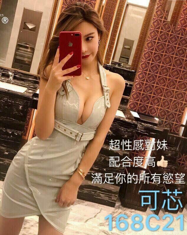 澎湖定點 #寶心 166/36E/20 瑜伽教練